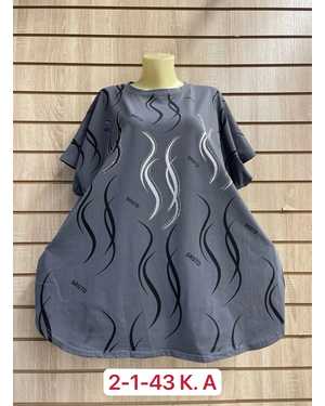 ФУТБОЛКА ТКАНЬ ХЛОПОК