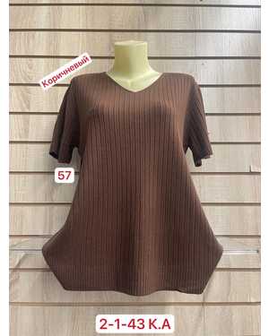 КОФТА ТКАНЬ 45% COTTON, 40% CASHMERE, 15% ELASTANE