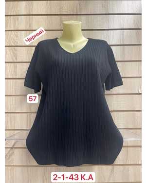 КОФТА ТКАНЬ 45% COTTON, 40% CASHMERE, 15% ELASTANE