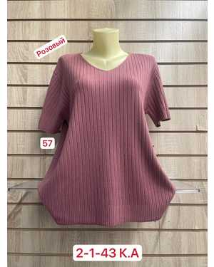 КОФТА ТКАНЬ 45% COTTON, 40% CASHMERE, 15% ELASTANE