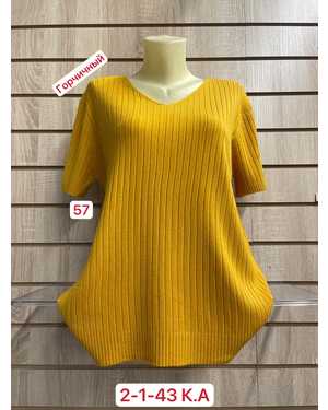 КОФТА ТКАНЬ 45% COTTON, 40% CASHMERE, 15% ELASTANE