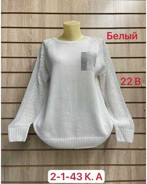 СВИТЕР ТКАНЬ 65% COTTON, 35% POLYESTER