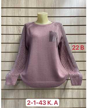 СВИТЕР ТКАНЬ 65% COTTON, 35% POLYESTER