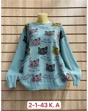 СВИТЕР ТКАНЬ ШЕРСТЬ, 70% WOOL, 20% ACRYLIC, 10% NYLON