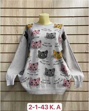 СВИТЕР ТКАНЬ ШЕРСТЬ, 70% WOOL, 20% ACRYLIC, 10% NYLON