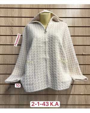 КАРДИГАН ТКАНЬ 20% WOOL, 80% POLYESTER