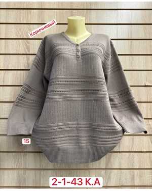 СВИТЕР ТКАНЬ 50% CASHMERE, 28% WOOL, 17% COTTON, 5% ELASTANE