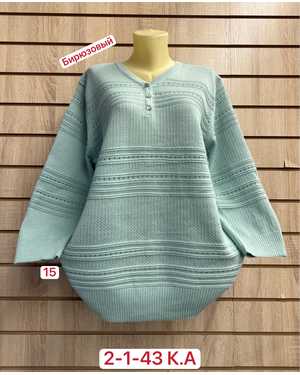 СВИТЕР ТКАНЬ 50% CASHMERE, 28% WOOL, 17% COTTON, 5% ELASTANE