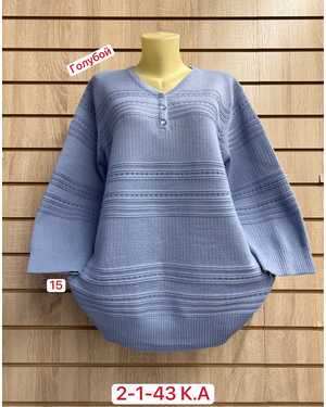 СВИТЕР ТКАНЬ 50% CASHMERE, 28% WOOL, 17% COTTON, 5% ELASTANE