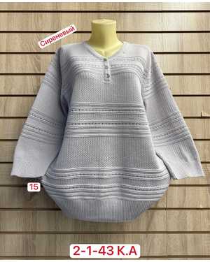 СВИТЕР ТКАНЬ 50% CASHMERE, 28% WOOL, 17% COTTON, 5% ELASTANE