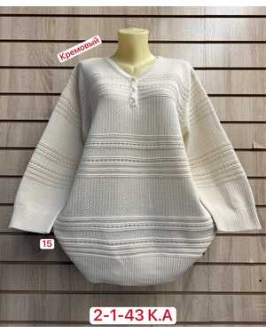 СВИТЕР ТКАНЬ 50% CASHMERE, 28% WOOL, 17% COTTON, 5% ELASTANE