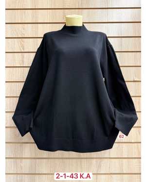 ВОДОЛАЗКА ТКАНЬ 54% CASHMERE, 32% WOOL, 11% COTTON, 3% ELASTANE