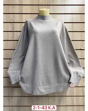 ВОДОЛАЗКА ТКАНЬ 54% CASHMERE, 32% WOOL, 11% COTTON, 3% ELASTANE