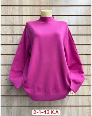 ВОДОЛАЗКА ТКАНЬ 54% CASHMERE, 32% WOOL, 11% COTTON, 3% ELASTANE