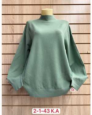 ВОДОЛАЗКА ТКАНЬ 54% CASHMERE, 32% WOOL, 11% COTTON, 3% ELASTANE