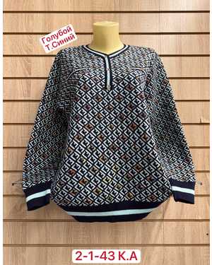 СВИТЕР ТКАНЬ 52% CASHMERE, 28% WOOL, 15% COTTON, 5% ELASTANE