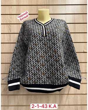 СВИТЕР ТКАНЬ 52% CASHMERE, 28% WOOL, 15% COTTON, 5% ELASTANE