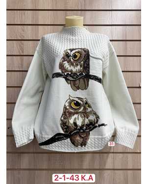 СВИТЕР ТКАНЬ 50% КАШЕМИР, 28% ШЕРСТЬ, 17% ХЛОПОК, 5% ЭЛАСТАН