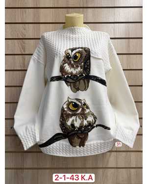 СВИТЕР ТКАНЬ 50% КАШЕМИР, 28% ШЕРСТЬ, 17% ХЛОПОК, 5% ЭЛАСТАН