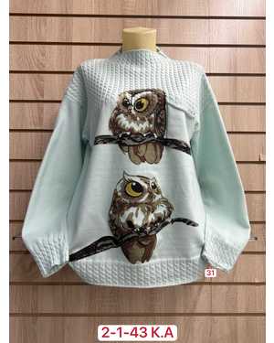 СВИТЕР ТКАНЬ 50% КАШЕМИР, 28% ШЕРСТЬ, 17% ХЛОПОК, 5% ЭЛАСТАН