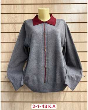 СВИТЕР ТКАНЬ 50% КАШЕМИР, 28% ШЕРСТЬ, 17% ХЛОПОК, 5% ЭЛАСТАН