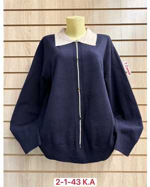 СВИТЕР ТКАНЬ 50% КАШЕМИР, 28% ШЕРСТЬ, 17% ХЛОПОК, 5% ЭЛАСТАН