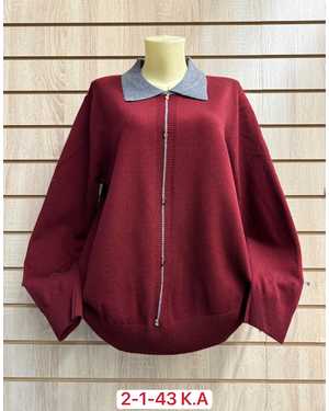 СВИТЕР ТКАНЬ 50% КАШЕМИР, 28% ШЕРСТЬ, 17% ХЛОПОК, 5% ЭЛАСТАН