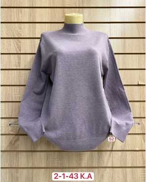 ВОДОЛАЗКА ТКАНЬ 54% CASHMERE, 32% WOOL, 11% COTTON, 3% ELASTANE