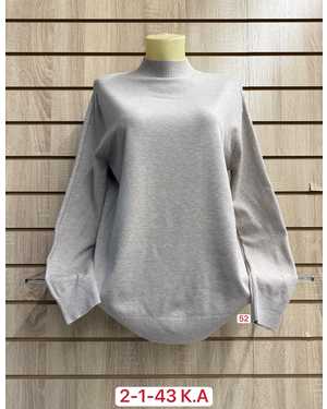 ВОДОЛАЗКА ТКАНЬ 54% CASHMERE, 32% WOOL, 11% COTTON, 3% ELASTANE