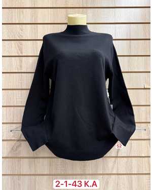 ВОДОЛАЗКА ТКАНЬ 54% CASHMERE, 32% WOOL, 11% COTTON, 3% ELASTANE