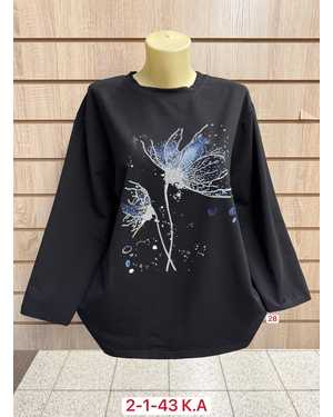 КОФТА ТКАНЬ 95% COTTON, 5% ELASTANE