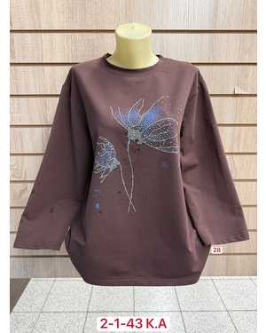 КОФТА ТКАНЬ 95% COTTON, 5% ELASTANE