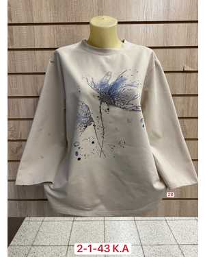 КОФТА ТКАНЬ 95% COTTON, 5% ELASTANE