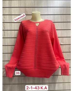 КОФТА ТКАНЬ 52% CASHMERE, 18% WOOL, 15% COTTON, 5% ELASTANE