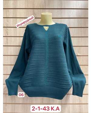 КОФТА ТКАНЬ 52% CASHMERE, 18% WOOL, 15% COTTON, 5% ELASTANE