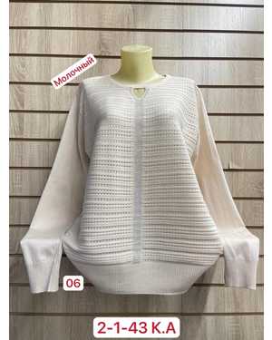 КОФТА ТКАНЬ 52% CASHMERE, 18% WOOL, 15% COTTON, 5% ELASTANE