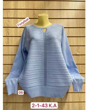 КОФТА ТКАНЬ 52% CASHMERE, 18% WOOL, 15% COTTON, 5% ELASTANE