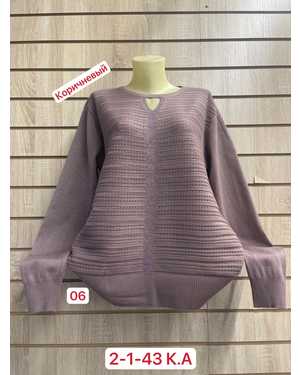 КОФТА ТКАНЬ 52% CASHMERE, 18% WOOL, 15% COTTON, 5% ELASTANE