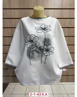 КОФТА ТКАНЬ 95% COTTON, 5% SPANDEX