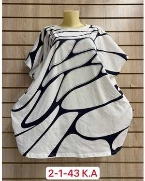 ФУТБОЛКА ТКАНЬ ХЛОПОК