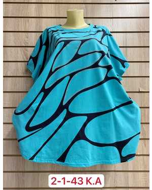 ФУТБОЛКА ТКАНЬ ХЛОПОК