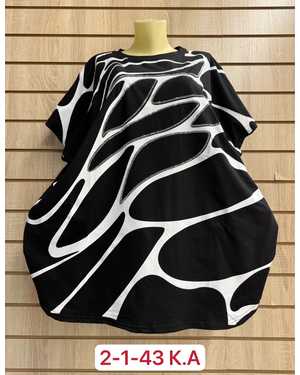 ФУТБОЛКА ТКАНЬ ХЛОПОК