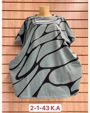 ФУТБОЛКА ТКАНЬ ХЛОПОК