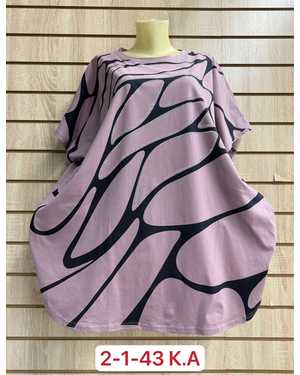 ФУТБОЛКА ТКАНЬ ХЛОПОК