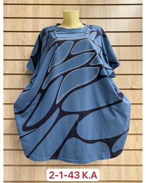 ФУТБОЛКА ТКАНЬ ХЛОПОК