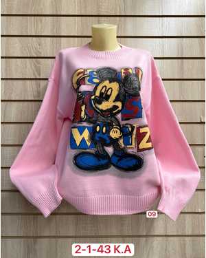 СВИТЕР ТКАНЬ 80% CASHMERE, 15% WOOL, 5% ELASTANE