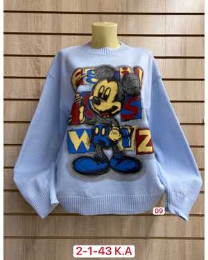 СВИТЕР ТКАНЬ 80% CASHMERE, 15% WOOL, 5% ELASTANE