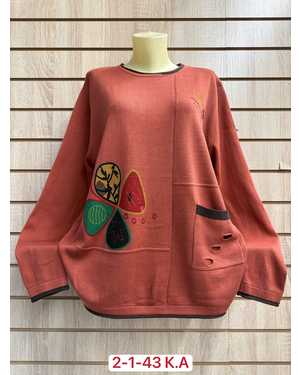 СВИТЕР ТКАНЬ 50% CASHMERE, 28% WOOL, 17% COTTON, 5% ELASTANE