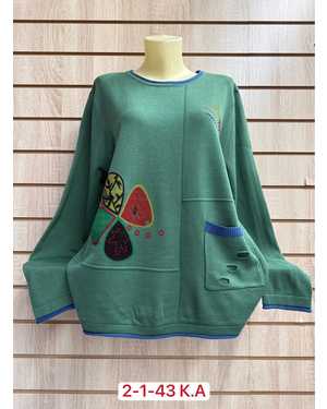 СВИТЕР ТКАНЬ 50% CASHMERE, 28% WOOL, 17% COTTON, 5% ELASTANE