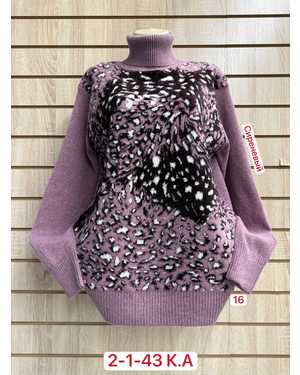 СВИТЕР ТКАНЬ 60 % COTTON, 20% CASHMERE, 10% ANGORA, 10% ELASTANE